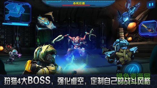 星際戰(zhàn)爭決戰(zhàn)版