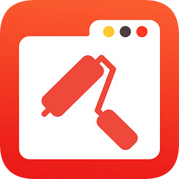 装修案例专业版