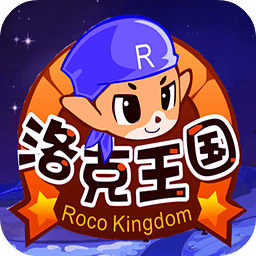 洛克王國我的世界手機(jī)版