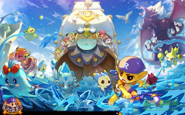 洛克王國我的世界手機(jī)版 v2.02 安卓版 0