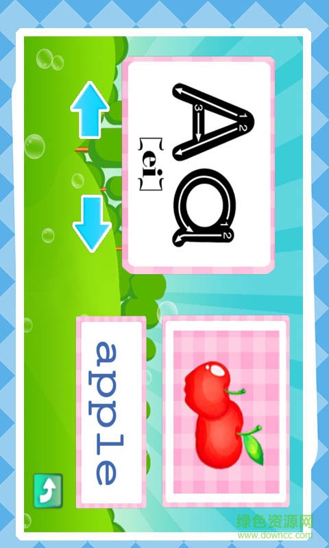 兒童學(xué)英語(yǔ)游戲 v5.0 安卓版 0