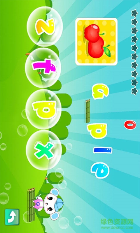 兒童學(xué)英語(yǔ)游戲 v5.0 安卓版 2