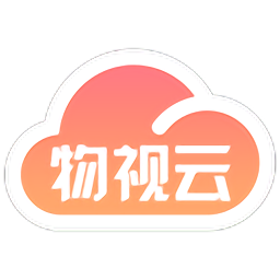 物視云