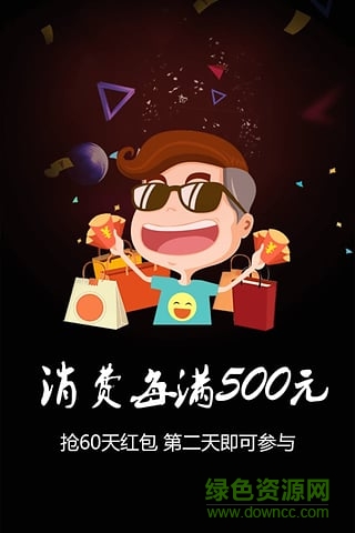 神馬1元拍(神馬嘀嘀) v2.2.2.0 官網(wǎng)安卓版 0