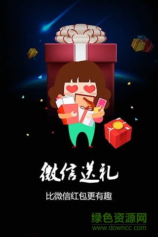 神馬1元拍(神馬嘀嘀) v2.2.2.0 官網(wǎng)安卓版 1