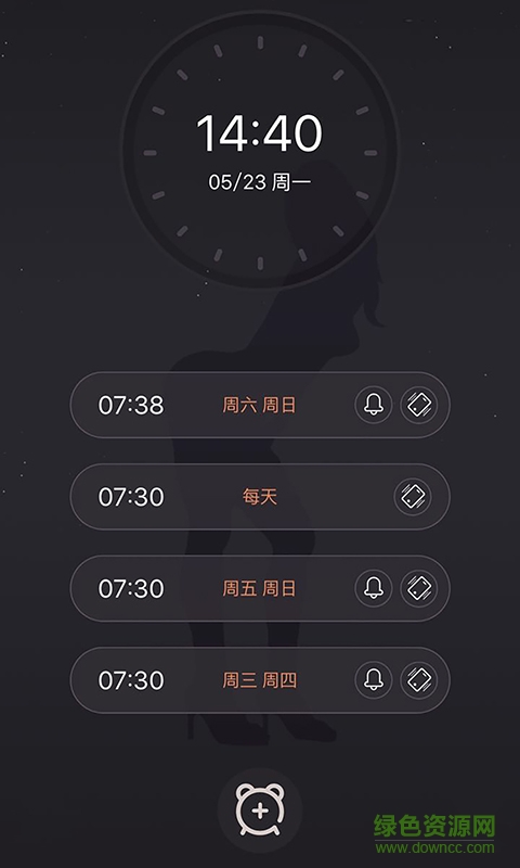 鬧不醒 v1.2 安卓版 0