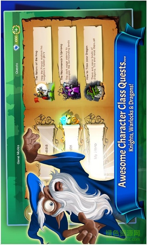 涂鴉王國(guó)hd內(nèi)購(gòu)修改版 v2.3.30 安卓無(wú)限金幣版 1