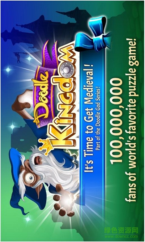 涂鴉王國(guó)hd內(nèi)購(gòu)修改版 v2.3.30 安卓無(wú)限金幣版 2