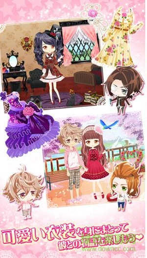 枕男子美夢延續(xù)中文版1