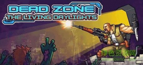 黎明生機(jī)修改版下載 黎明生機(jī)內(nèi)購(gòu)修改版