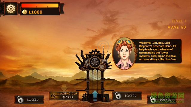 蒸汽朋克塔防Steampunk v2.1.0 安卓版 0