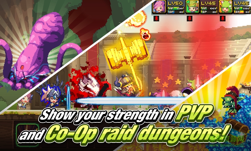 遠(yuǎn)征軍的遠(yuǎn)征游戲(Crusaders Quest) v1.2.5 安卓版 2