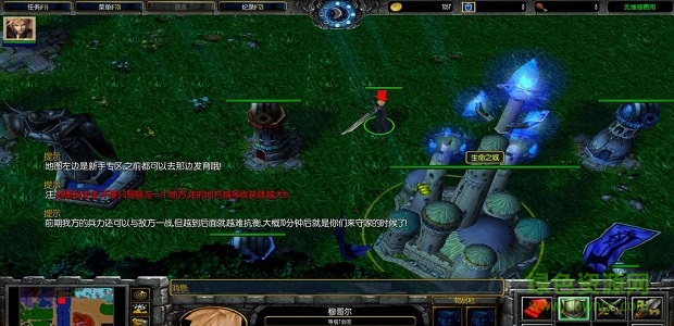 墮落大陸v1.2正式版_魔獸防守地圖 附隱藏英雄密碼 0