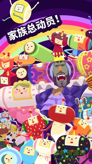 我的塊魂點(diǎn)擊手游