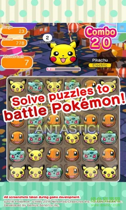 Pokemon Shuffle精靈寶可夢消消樂 v1.13 安卓版 0