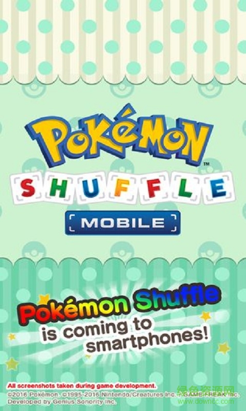 Pokemon Shuffle精靈寶可夢消消樂 v1.13 安卓版 1