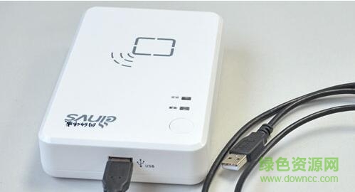 因納偉盛INVS100身份證閱讀驅動 v3.0 官方版 0