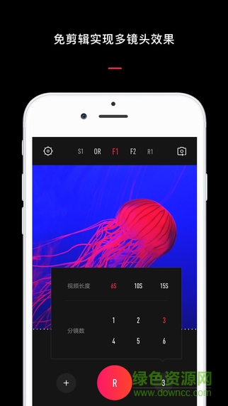 vue視頻 v1.0.39 安卓版 0