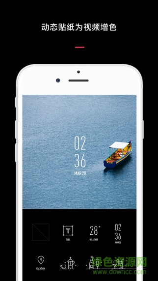 vue視頻 v1.0.39 安卓版 2
