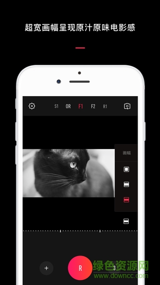 vue視頻 v1.0.39 安卓版 3