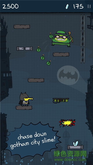 dc涂鴉跳躍超級英雄手游