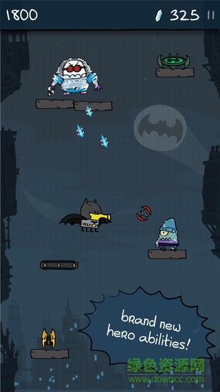 涂鴉跳躍之dc超級英雄 v1.7.2 安卓版 0