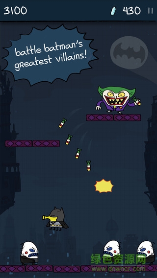 涂鴉跳躍之dc超級英雄 v1.7.2 安卓版 2