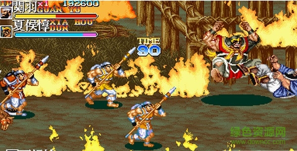 街機(jī)三國志2三圣劍rom mame模擬器版 0