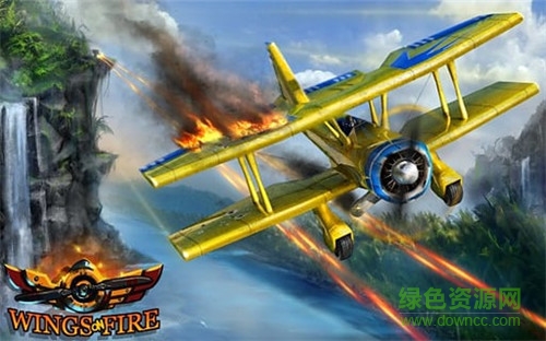 烈焰飛行內(nèi)購(gòu)修改版(Wings on Fire) v1.25 安卓中文版 1