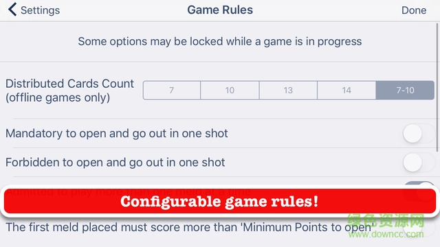 拉米紙牌游戲(Rummy) v2.1.1 安卓版 1