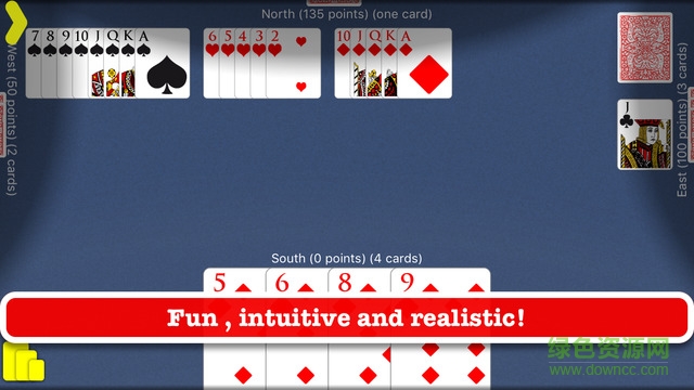 拉米紙牌游戲(Rummy) v2.1.1 安卓版 2