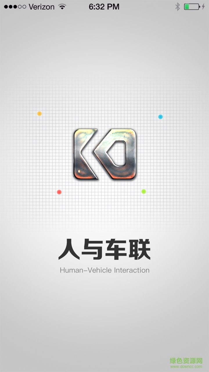 人與車聯(lián)安卓版 人與車聯(lián)app