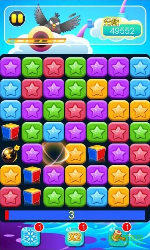 快樂樂消消手機版 v1.1.0.3 安卓版 4