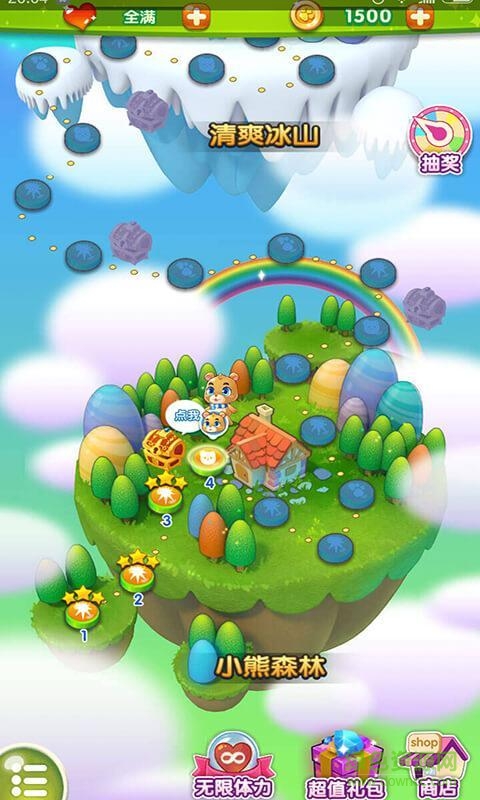 欢乐泡泡熊手机版 v1.0.0 安卓版0