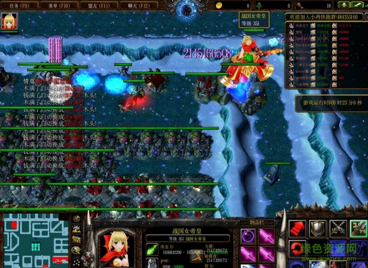 小雞快跑4.9a優(yōu)化版  0