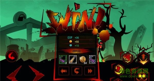 火柴人聯(lián)盟喪尸版游戲 v2.0.3 官方安卓版 0