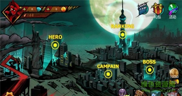 火柴人聯(lián)盟喪尸版