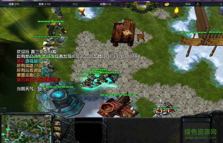 bt真三爭(zhēng)霸戰(zhàn)AI4.5暑假版_魔獸對(duì)抗地圖 附隱藏英雄密碼 0