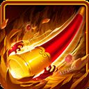 問天道內(nèi)購修改版