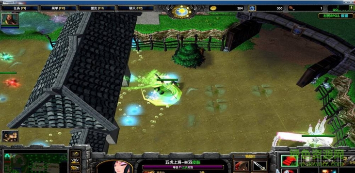 村民rpgv2.4.9正式版_魔獸orpg地圖0