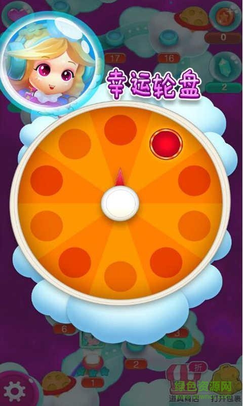 啪啪泡泡龍HD內(nèi)購修改版 v1.0 安卓無限鉆石版 2