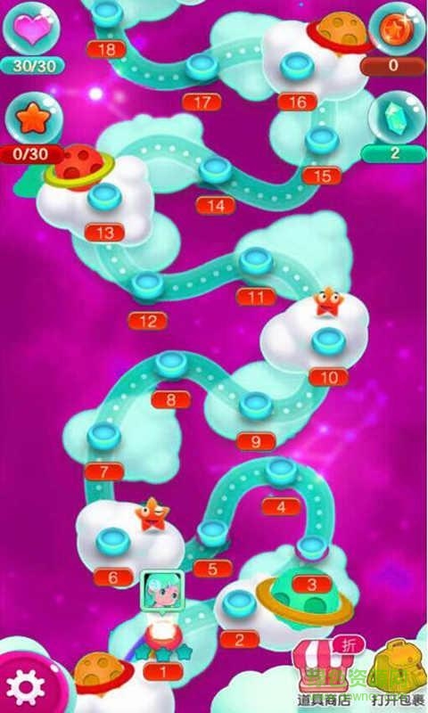 啪啪泡泡龍HD內(nèi)購修改版 v1.0 安卓無限鉆石版 4