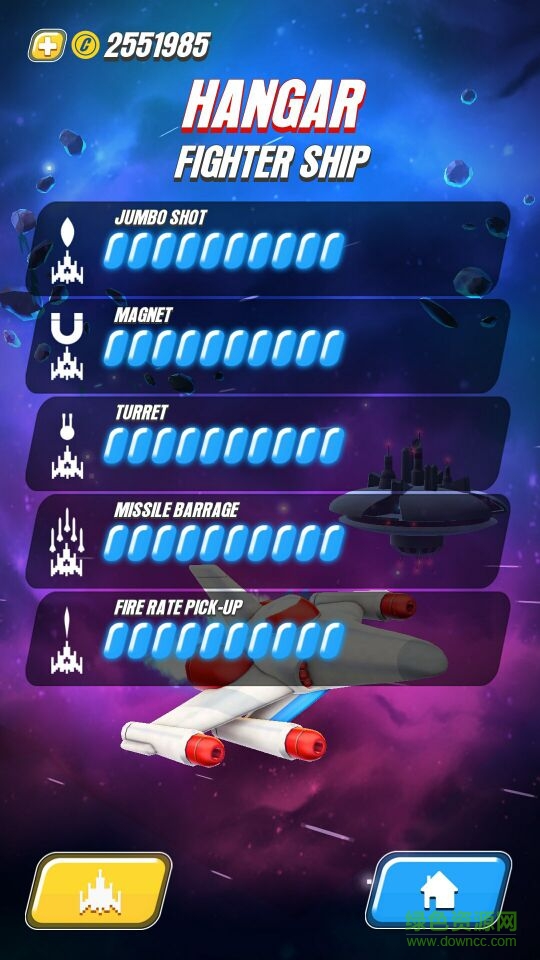 銀河戰(zhàn)役小蜜蜂無限金幣版 v1.2.3 安卓飛機解鎖版 0