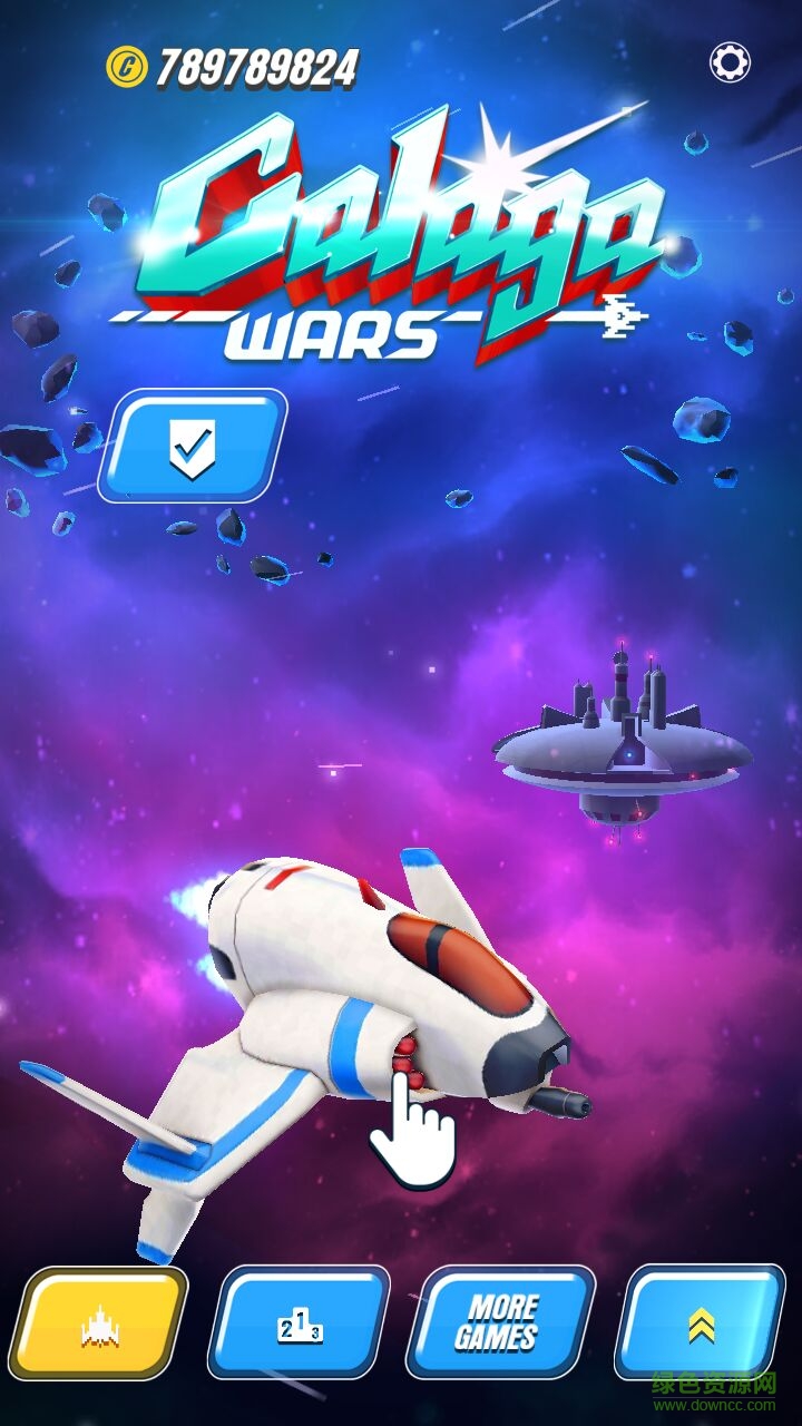 銀河戰(zhàn)役小蜜蜂無限金幣版 v1.2.3 安卓飛機解鎖版 2