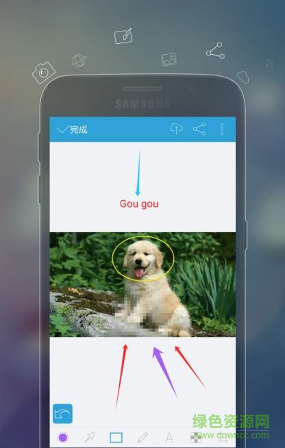 Apowersoft截屏王 v1.2.1 安卓版 2