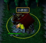 工兵英雄v1.0_魔獸對抗地圖