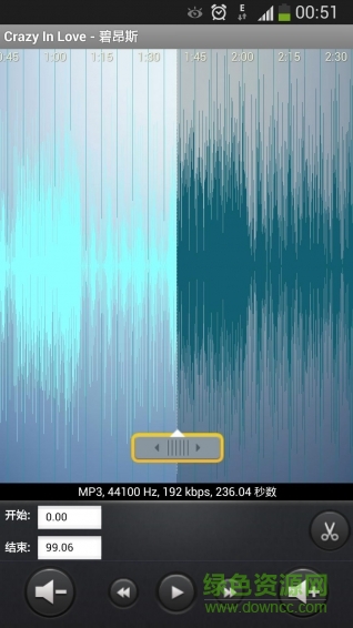 鈴音編輯器 v16.7.15 安卓版 1