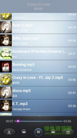 鈴音編輯器 v16.7.15 安卓版 2