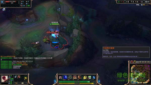 lol召喚師峽谷新地圖 v3.0 官方最新版 0