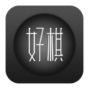 好棋手機(jī)版